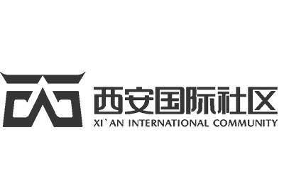 西安国际社区