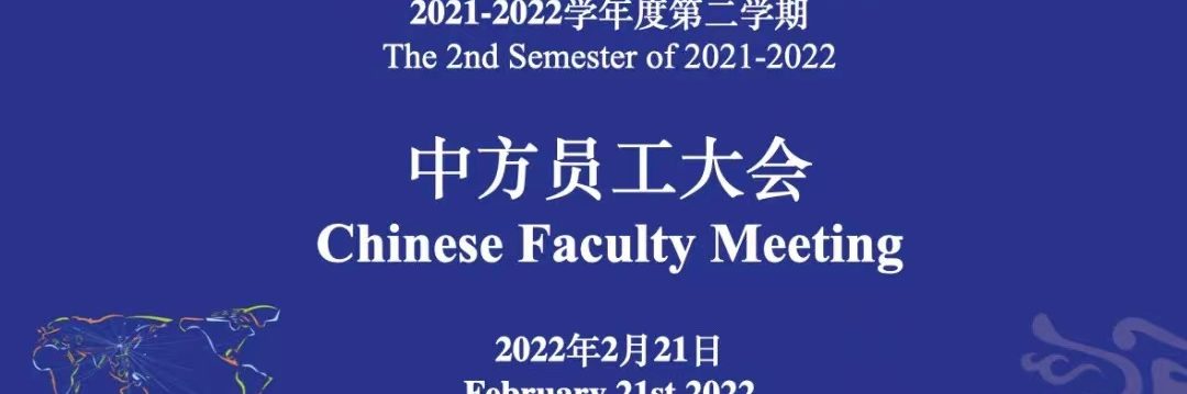 c323b71bcee681305e828f123eaedc0