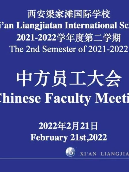 c323b71bcee681305e828f123eaedc0