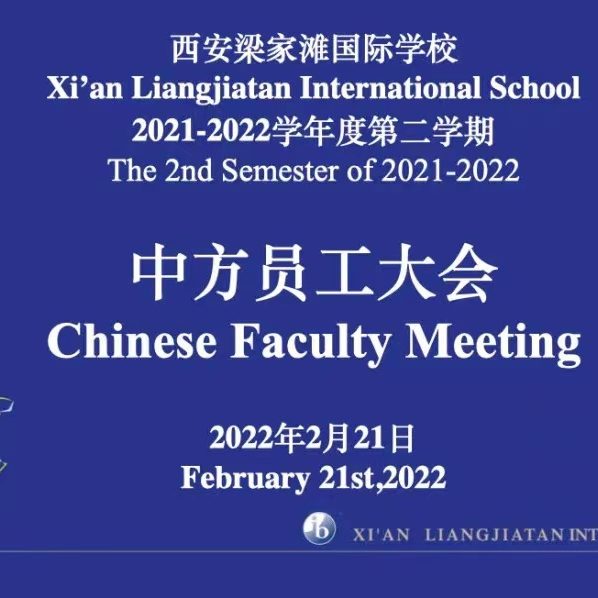 c323b71bcee681305e828f123eaedc0