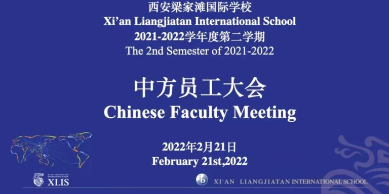 c323b71bcee681305e828f123eaedc0