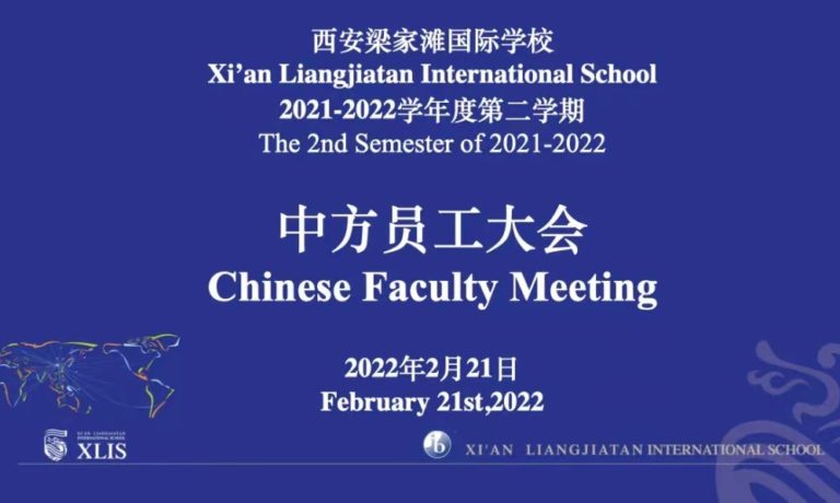 c323b71bcee681305e828f123eaedc0