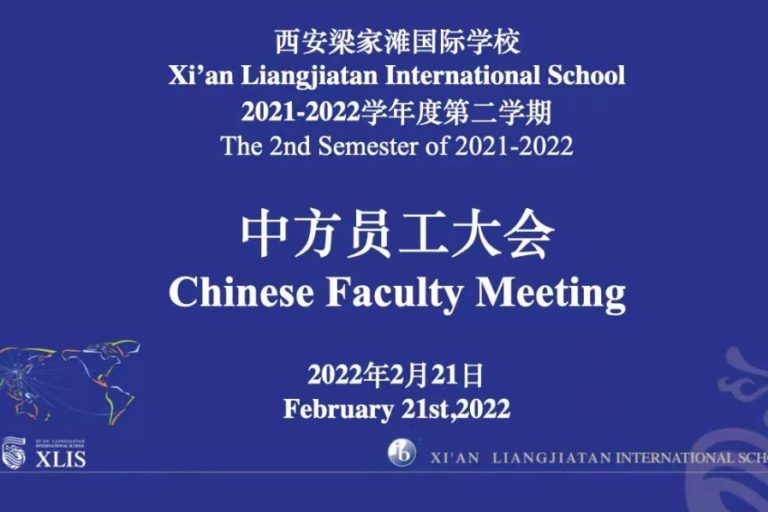 c323b71bcee681305e828f123eaedc0