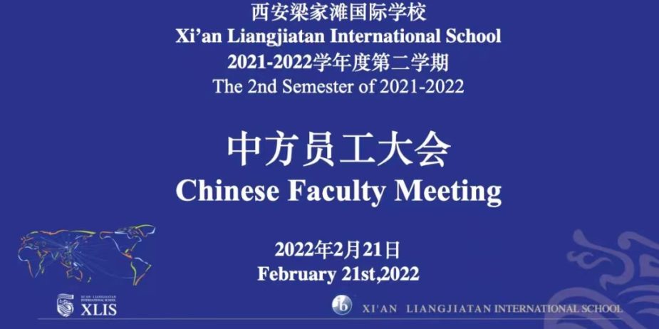 c323b71bcee681305e828f123eaedc0