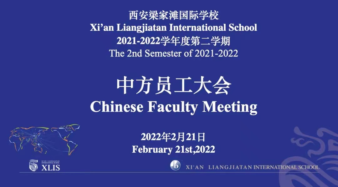 c323b71bcee681305e828f123eaedc0