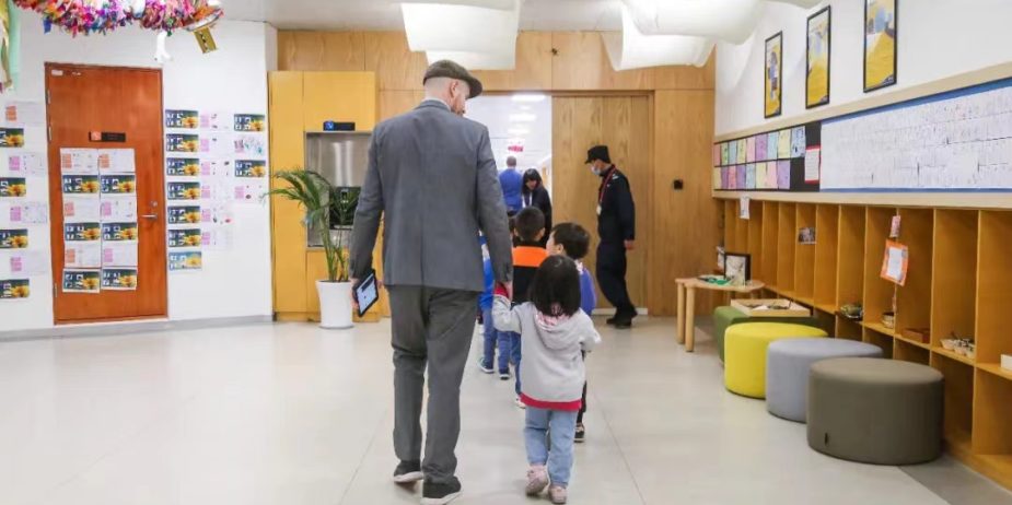 54aeccdf1ac0824782a2c6bb3deb306