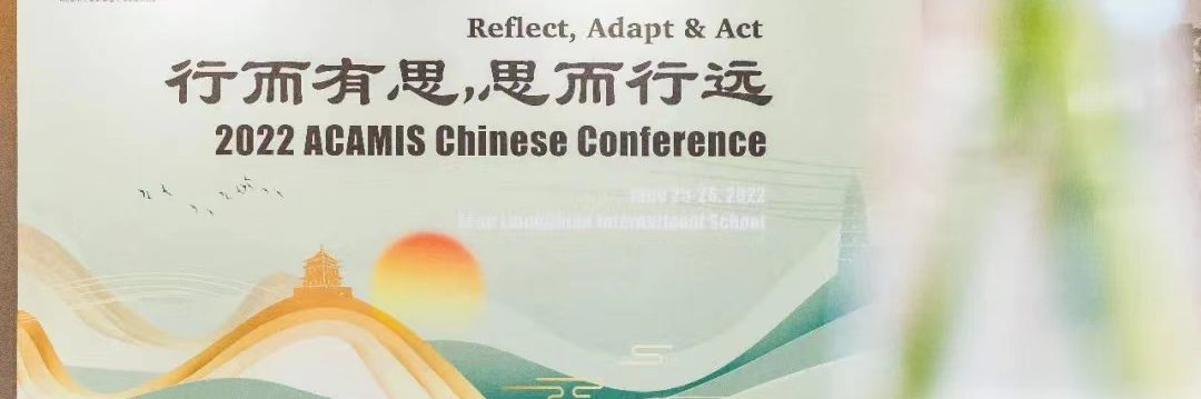 11a8228a749127a97f2dddcdb103b14