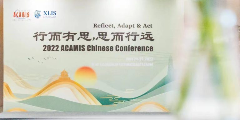 11a8228a749127a97f2dddcdb103b14