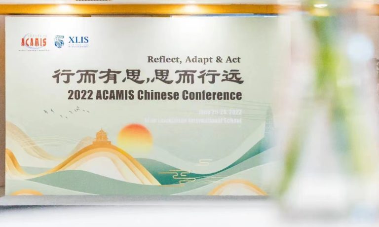 11a8228a749127a97f2dddcdb103b14