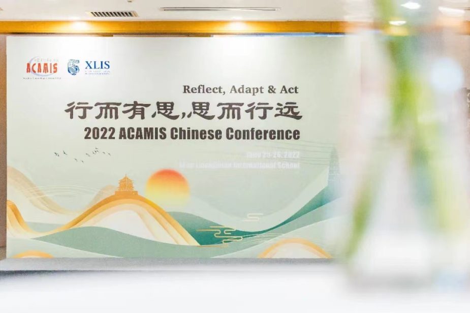 11a8228a749127a97f2dddcdb103b14