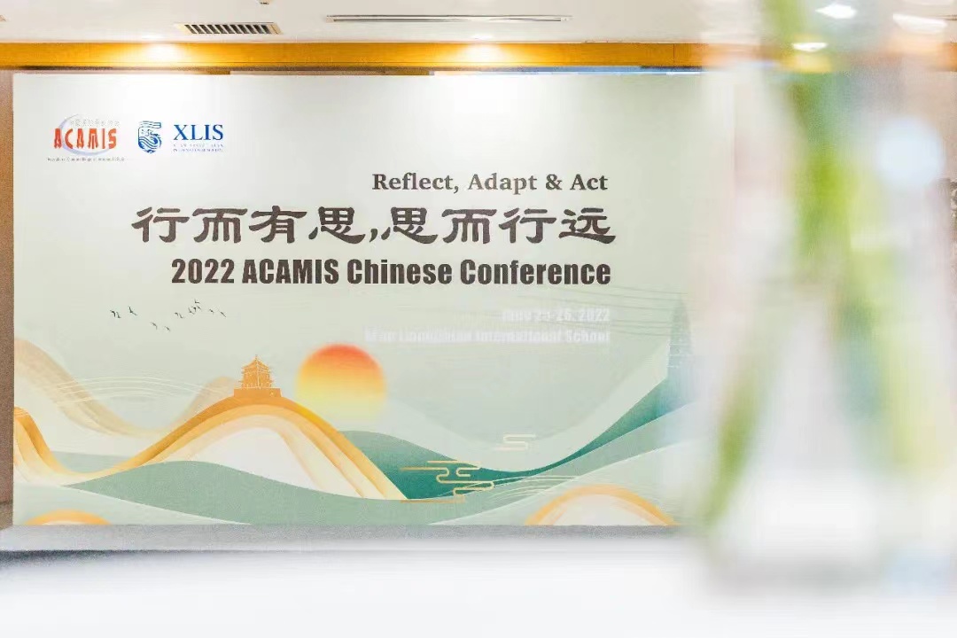 11a8228a749127a97f2dddcdb103b14