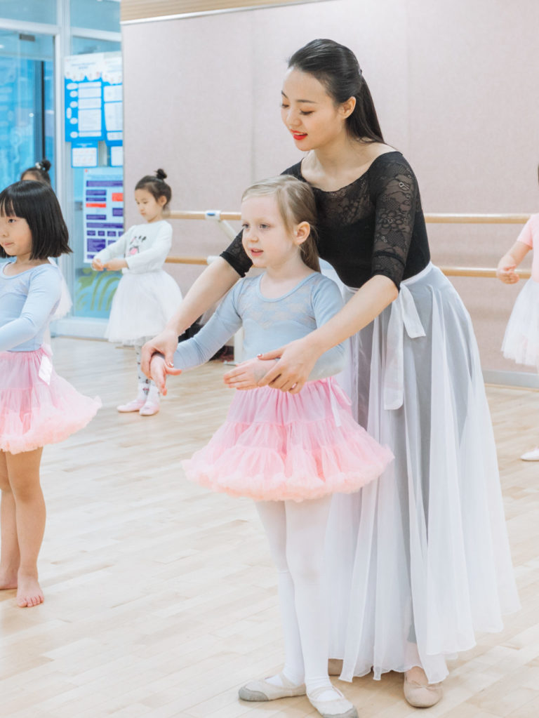 Primary Performing Arts