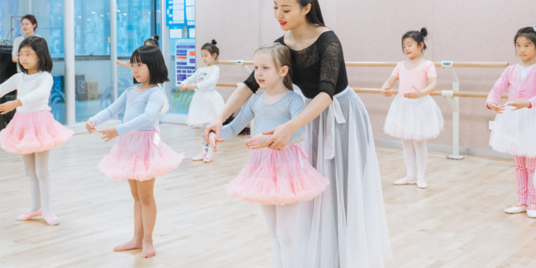 Primary Performing Arts