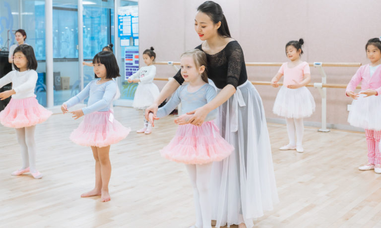 Primary Performing Arts