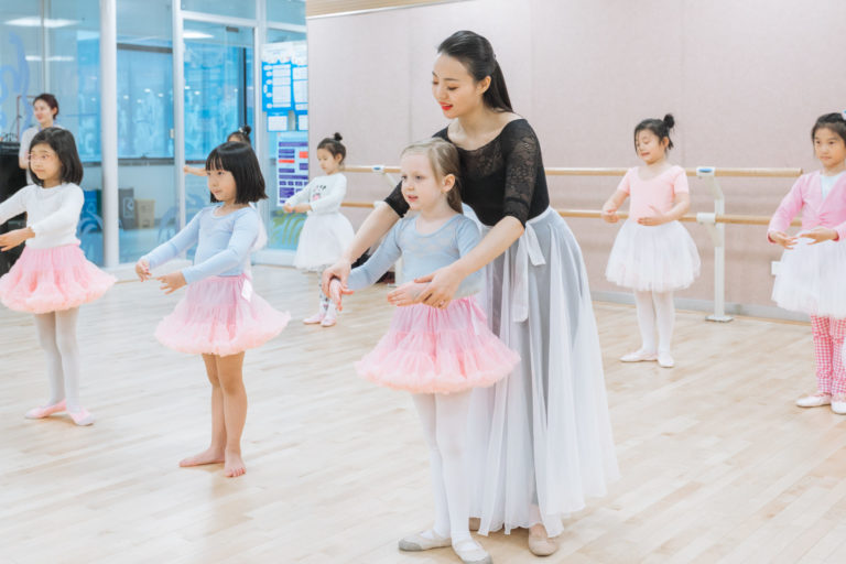 Primary Performing Arts