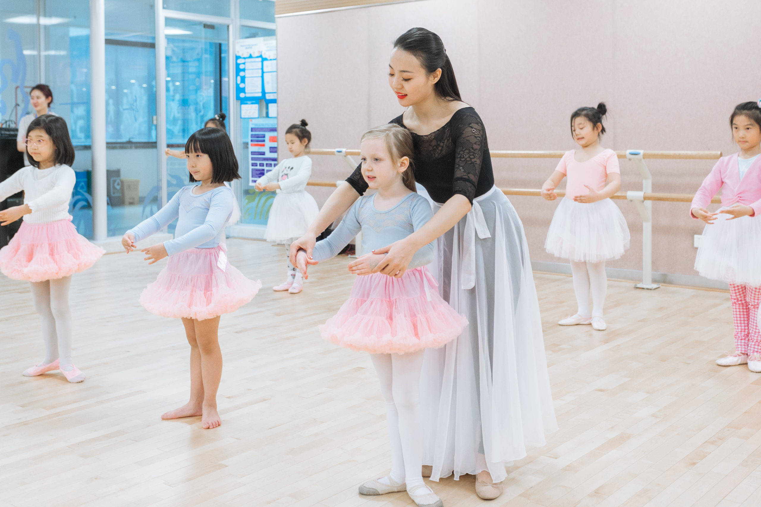 Primary Performing Arts