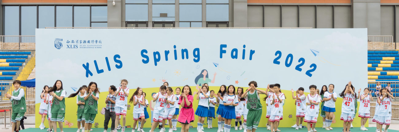 Primary Performing Arts3