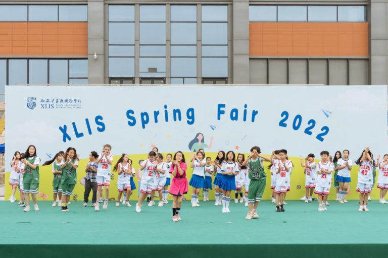 Primary Performing Arts3