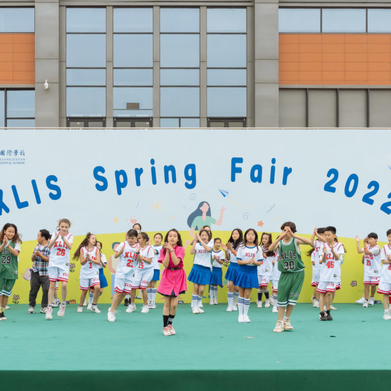 Primary Performing Arts3