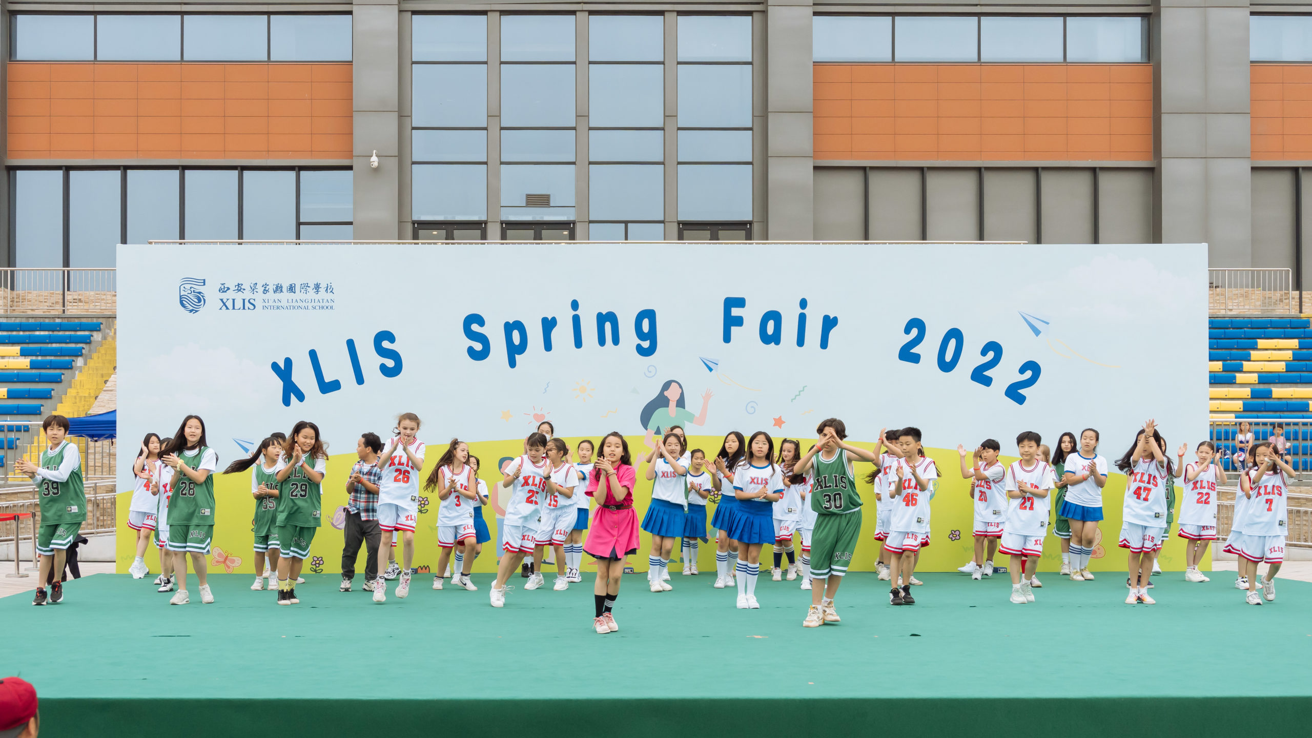 Primary Performing Arts3