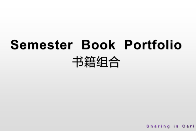Semester Book Portfolio_00