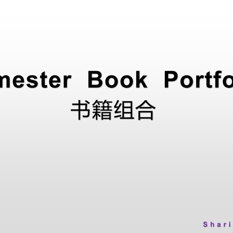 Semester Book Portfolio_00