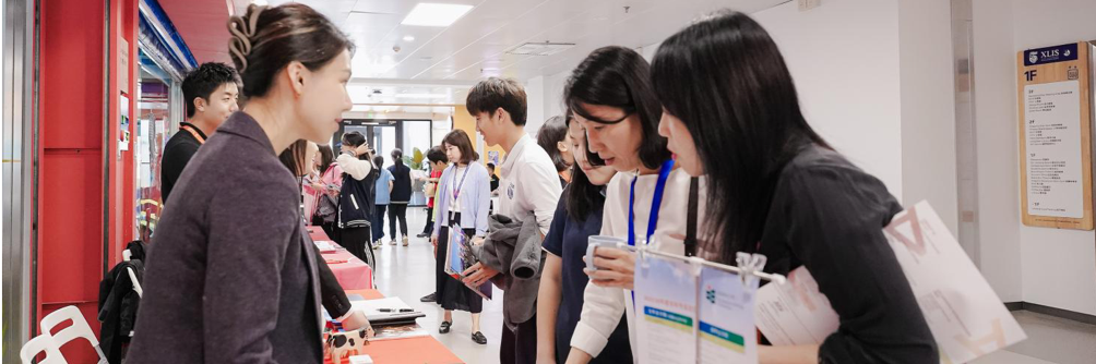 University Fair cover