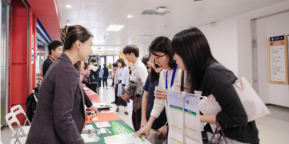 University Fair cover