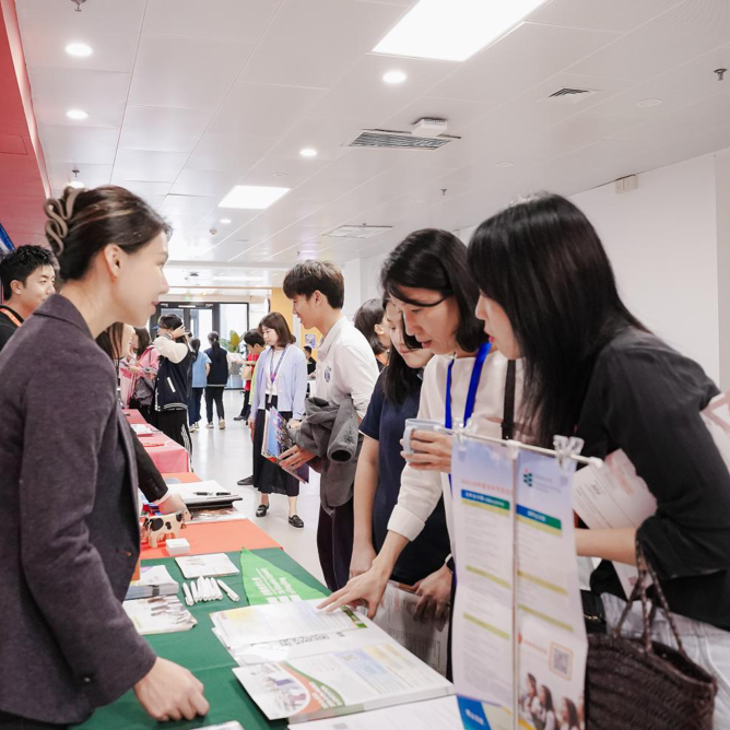 University Fair cover