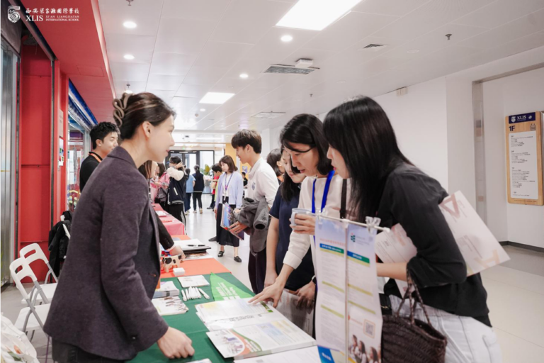 University Fair cover