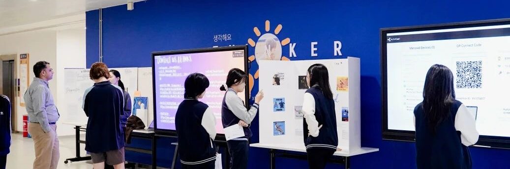 cas exhibition-cover