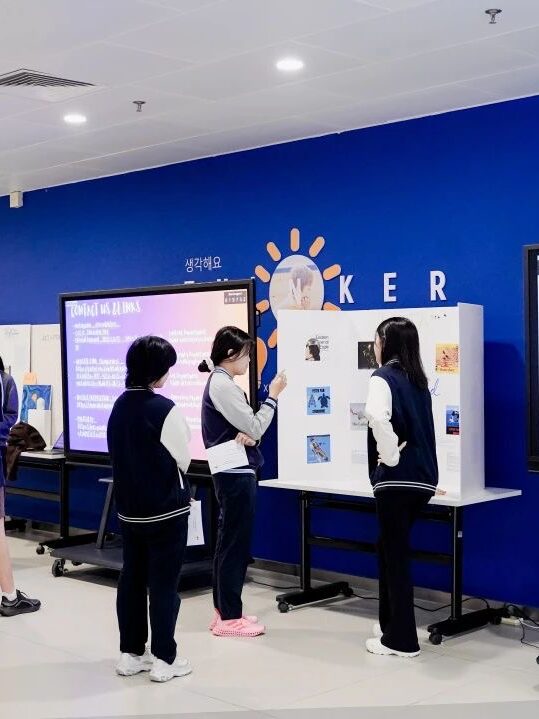 cas exhibition-cover