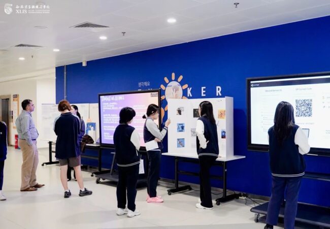 cas exhibition-cover