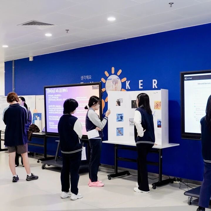 cas exhibition-cover