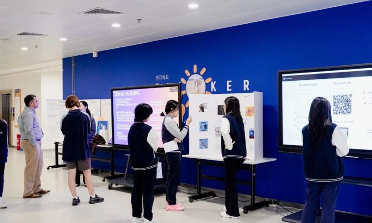 cas exhibition-cover