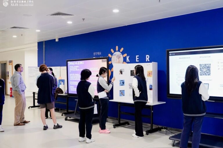 cas exhibition-cover