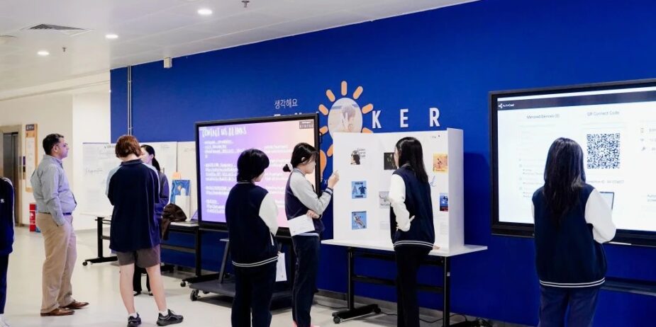 cas exhibition-cover