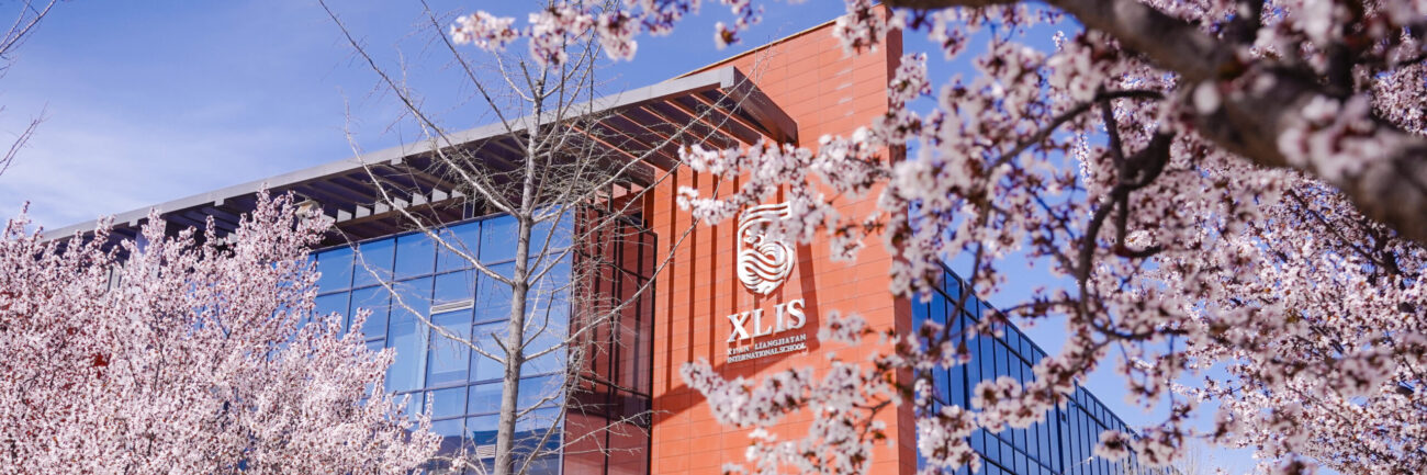 April Upcoming events-cover