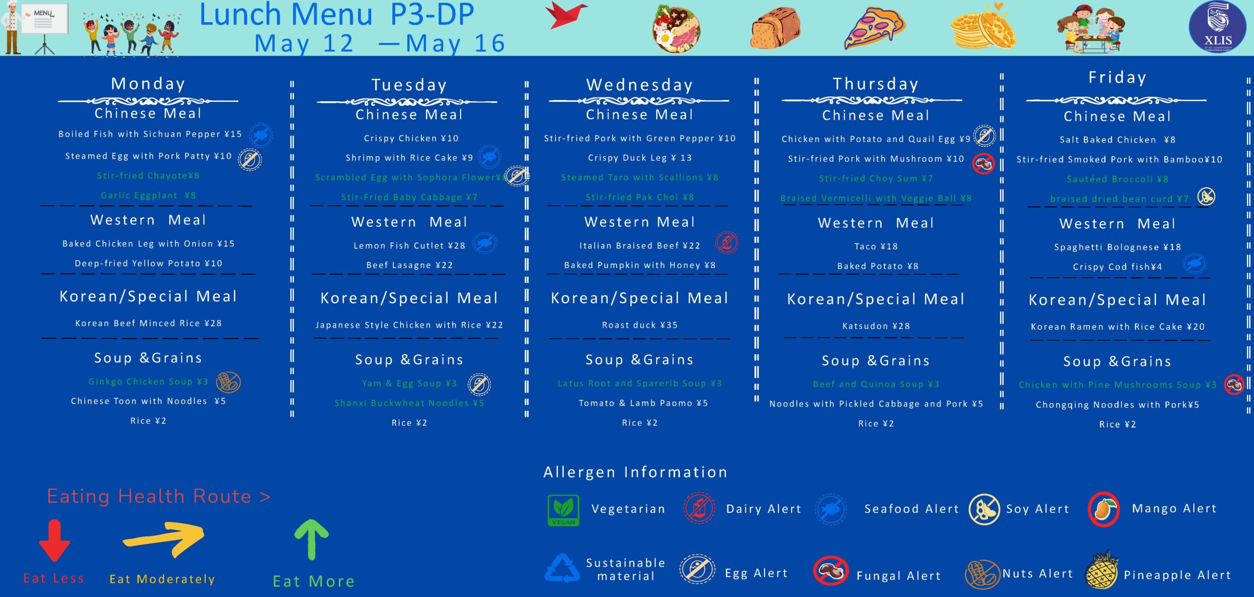 ECE-DP_ 2025. 5.12-6.6 Menu _Page_05