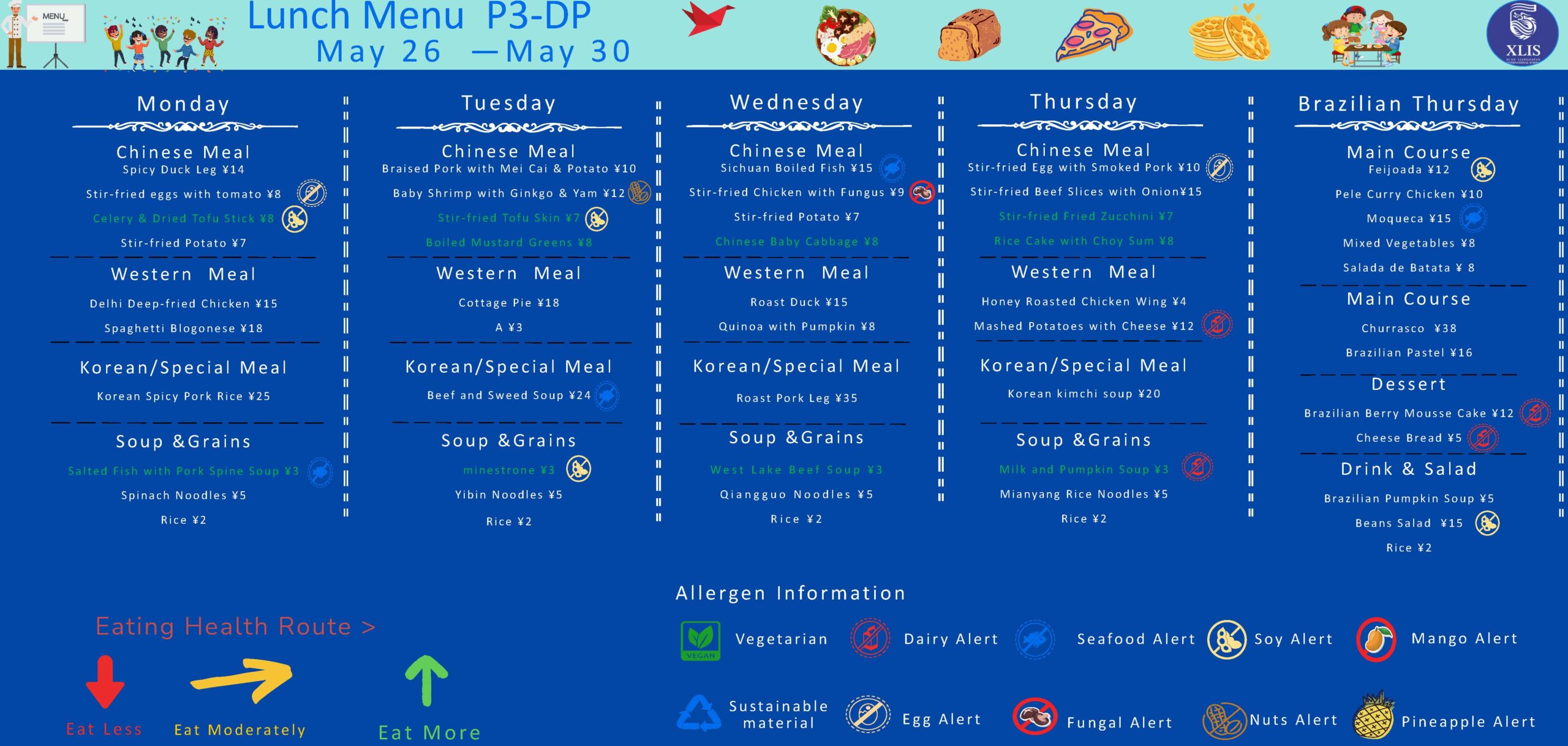 ECE-DP_ 2025. 5.12-6.6 Menu _Page_07
