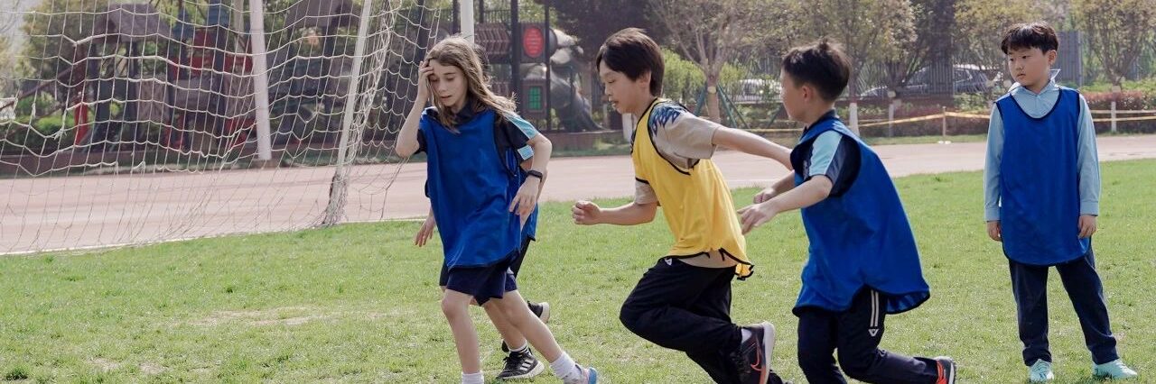 Summer Camp – cover