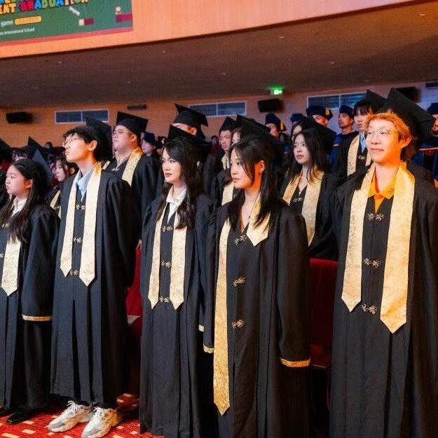 University Offers – cover