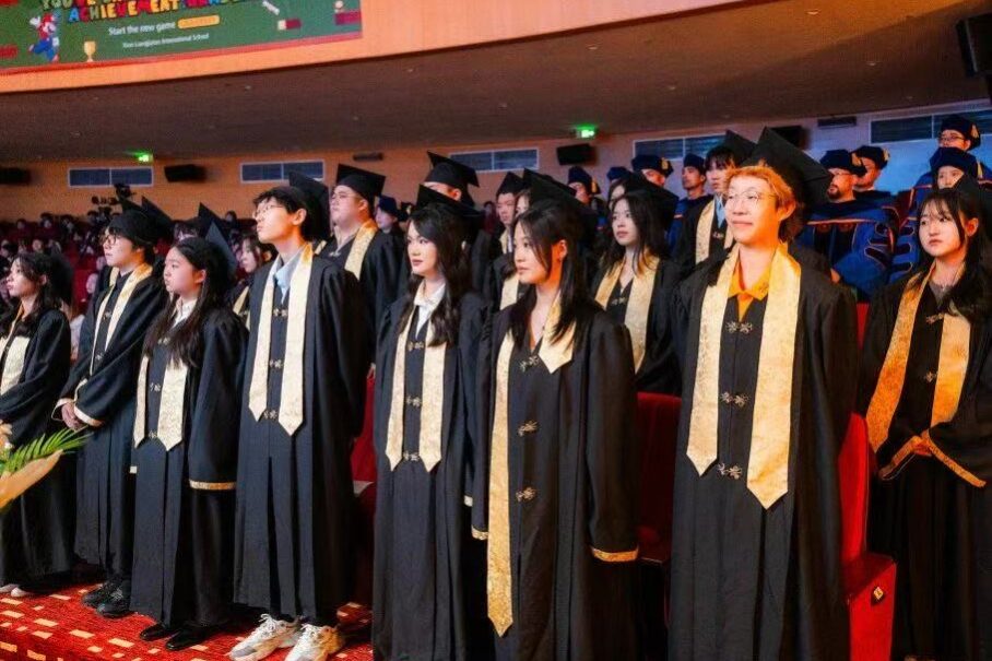 University Offers – cover