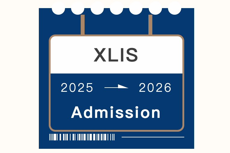 admission cover