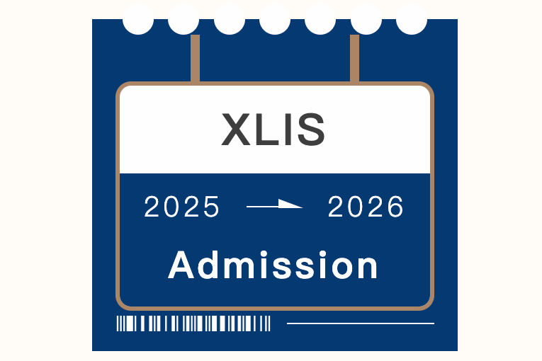 admission cover