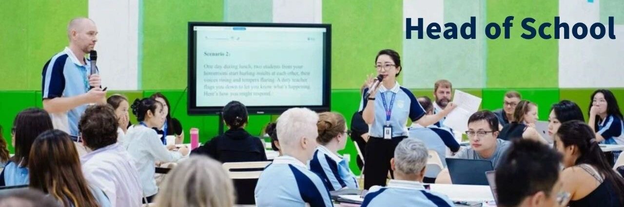 Letter from Head of School