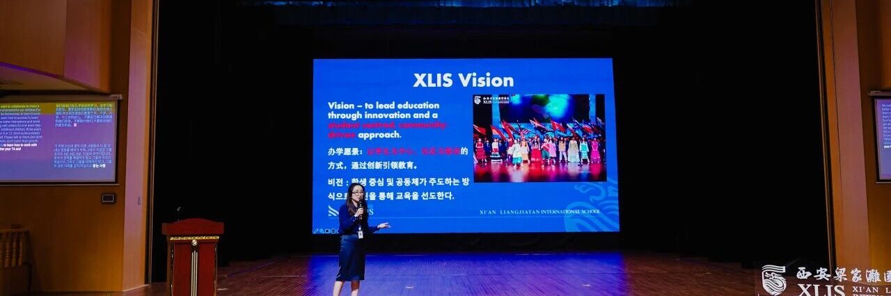 August Upcoming Events-cover