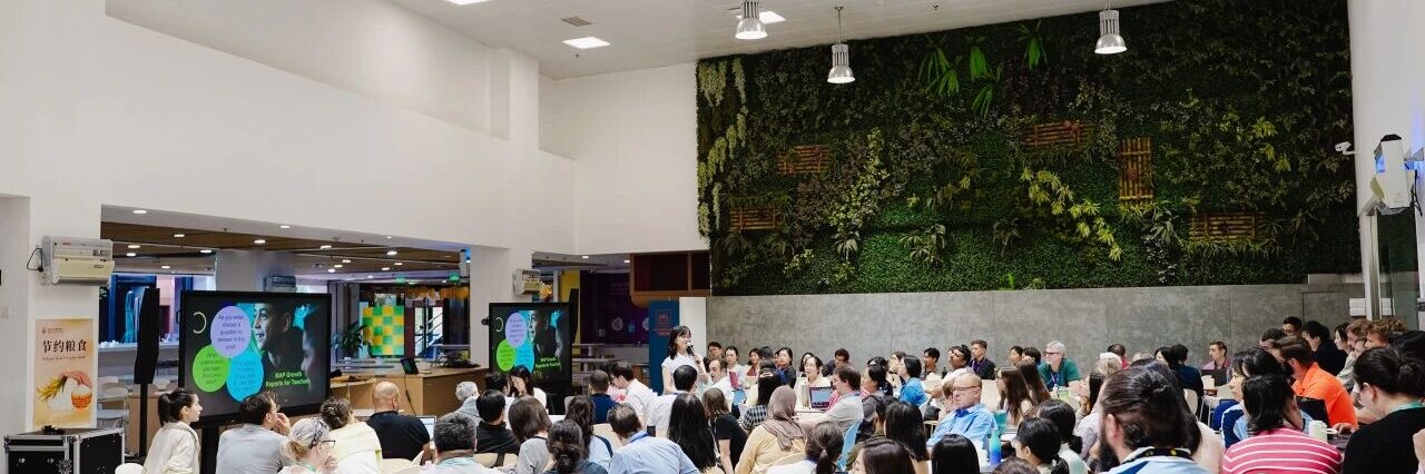 High Achievement for All Students-cover