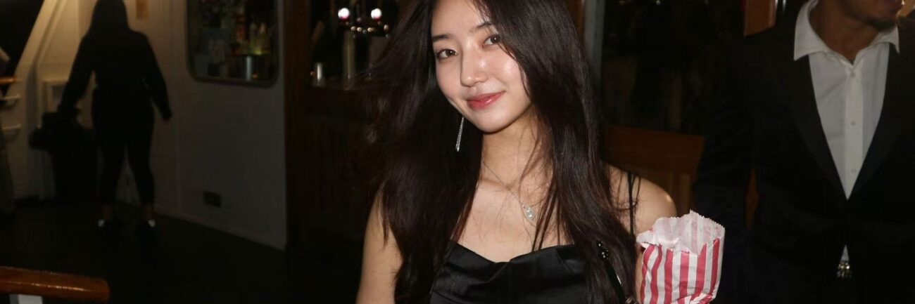 Subin Bang