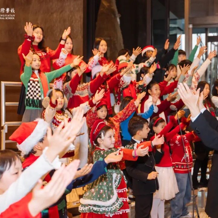 December Updated Events-cover